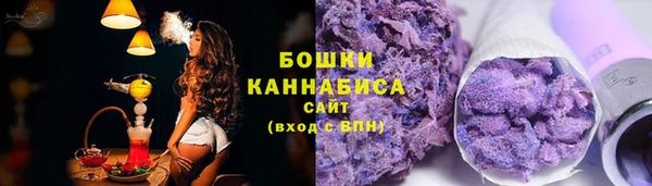 MDMA Зеленодольск