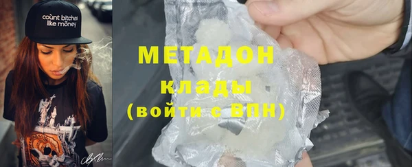 MDMA Елизово