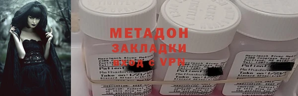 MDMA Елизово