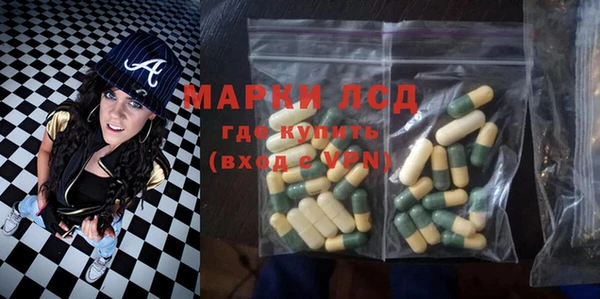 MDMA Елизово